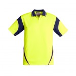 ZH248_YellowNavy_Front_2015